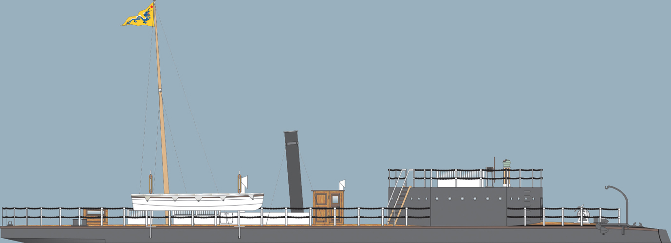  Panzerkanonenboot Chin Ou 